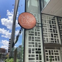 セリュー - 