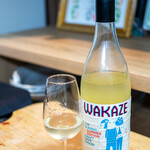waimbisutoroshibatayasaketenhontennikai - WAKAZEはフランスで醸した日本酒