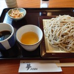 Yum E Soba - 