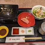 Koube Gyuu Miyabi - 神戸牛ステーキ重別格希少部位