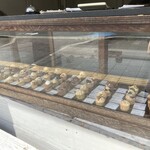 オヤツヤ イス - 