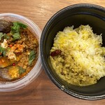 negombo33 - ラムキーマ take out