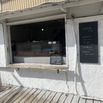 オヤツヤ イス - 