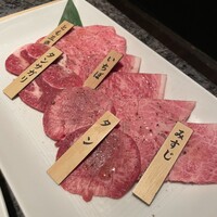 焼肉チャンピオン ペントハウス - 