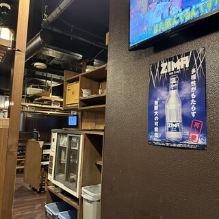 居酒屋つくし_2