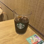 スターバックスコーヒー - 