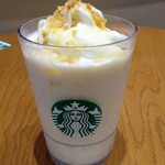 STARBUCKS COFFEE - 