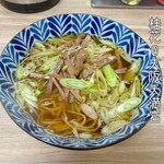 中国料理 桂花 - 