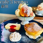 cafe3tempo - 