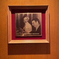 レストラン 花の木 - 