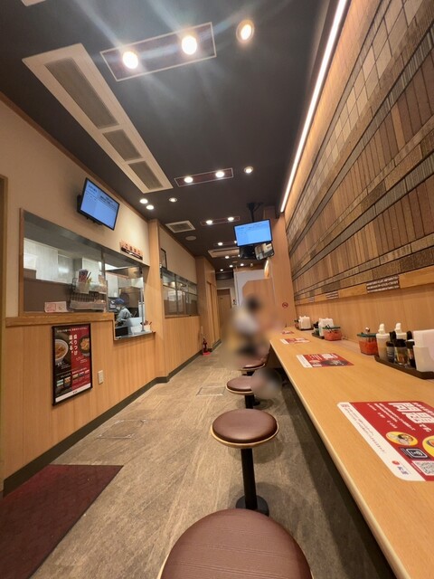 Matsuya Sakae Sanchome Ten photo 4