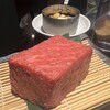 TOKYO焼肉ごぉ 本店
