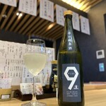 鮨 福伸 - ・辛口純米酒 PLUS 9 グラス 770円/税込
            (亀萬酒造／熊本県葦北郡)