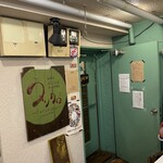 對馬流 南インド系辛口料理店 タリカロ - 