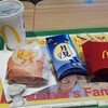 マクドナルド 戸塚安行店