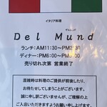 Deru mundo - 