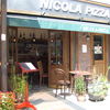 ニコラピザ 清瀬店