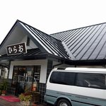 駐車場から歩いているところです。この日は雨で小走りに走りながら撮ってます。