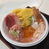 青森魚菜センター 本店