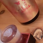 ごはんと酒菜 やま音 - 