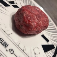 牛に金棒 麻布十番 - 