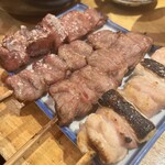 Yakitori Onegi - 