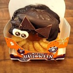 ミスタードーナツ - 料理写真: