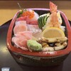 Hama Zushi - 