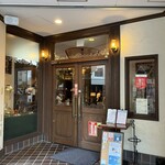 トゥルネラパージュ - 