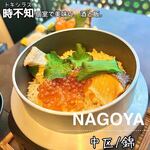 時不知 個室で美味い、酒と飯。 - 