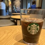 スターバックス・コーヒー - 