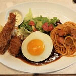 Restaurant Kern - ケルンスペシャルランチ　