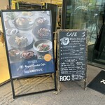ロイヤルガーデンカフェ 渋谷店 - 看板