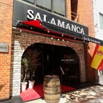 Salamanca Bar&Restaurant - 