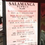 Salamanca Bar&Restaurant - 