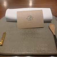 草片 - 