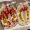 サンドイッチハウスメルヘン - 