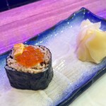 Sushi Dokoro Kintarou - 