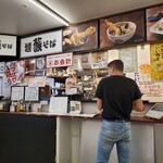 Tsukiji Yabusoba - 薮そば