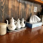 栄楽飯店 - 