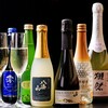 旬の肴と日本酒 居酒屋えいちゃん