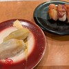 寿司鷹 - 料理写真:■活赤貝￥873：肉厚でひも付き。他の回転寿司ではなかなか巡り合えない。　 ■つぶ貝￥253