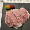 加藤牛肉店シブツウ - 料理写真: