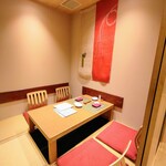 銀座 泉 - 