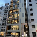 Restaurant DESTINA - 