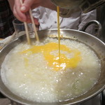Kikuchi - 雑炊作ってます