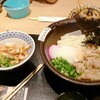 五代目 花山うどん 銀座店