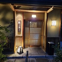 奈良 而今 - 