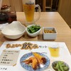 てつえもん 名古屋うまいもん通り店