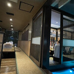 ぱいかじ 沖縄本店 - 